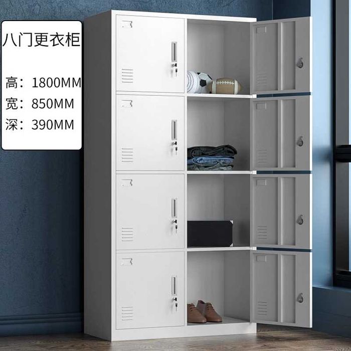 Металлический шкаф для хранения одежды в офисе и рабочих помещениях