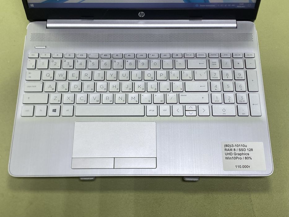 HP Laptop i3-10110U/8RAM/SSD128/FullHD - ноутбук для учебы и работы