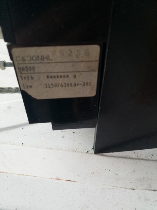 Шалтер, 630А нов