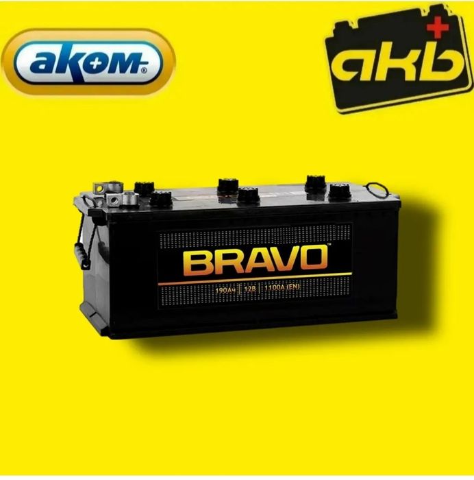 Аккумуляторы на все виды транспорта.