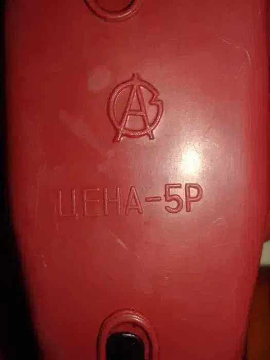 Jucarie avion perioada comunista