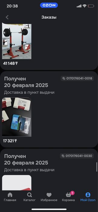 Iphone X 64 gb space grey