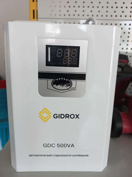 Stabilizator | стабилизатор