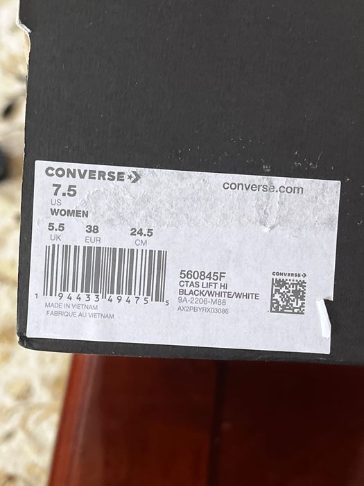 Конверсы оригинал