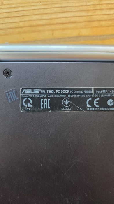 Asus t300l ноутбук трансформер