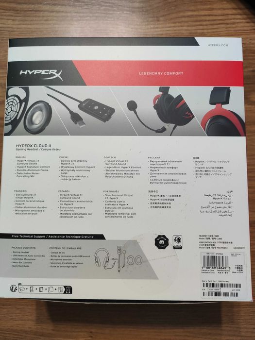 HyperX Cloud II игровые наушники 7.1 с микрофоном
