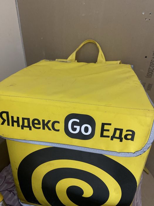 Термосумка Яндекс