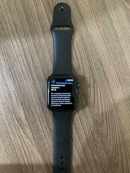 Продам Apple Watch SE 44mm