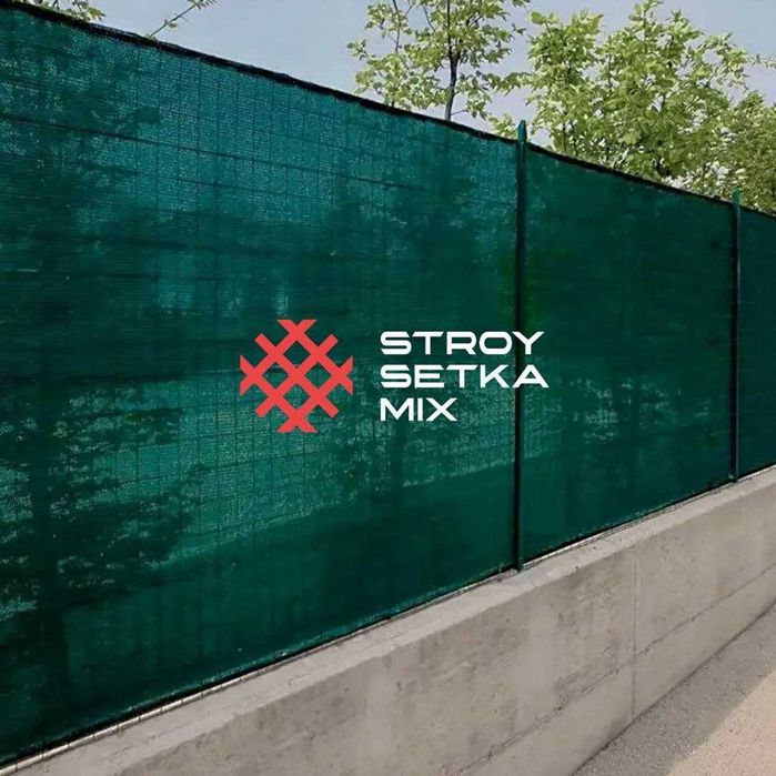 Солнца защитное сетка Оптом нархларда Quyosh setka