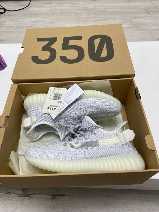 Yeezy 350 Static Grey