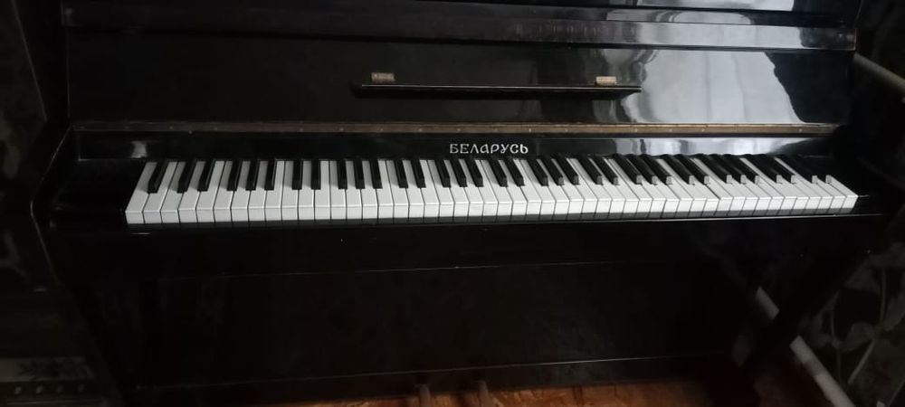 Пианино Беларуськая
