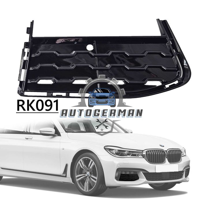 Решетка за BMW 7 серия G11 G12 халоген в предна броня на M пакет