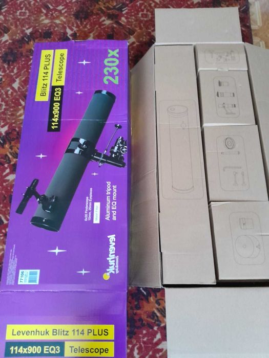 Телескоп астрономический