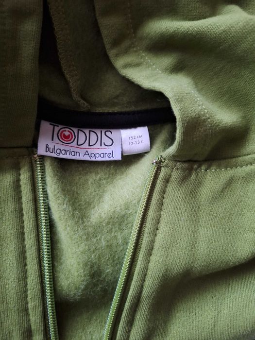 Уеническа униформа за 145 ОУ