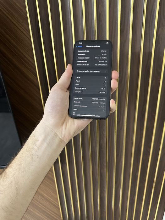 Iphone 12 Pro Max 128 Айфон 12 Про Макс 128