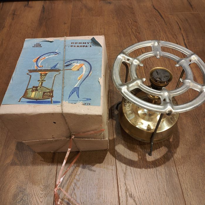 Примус керосиновый новый и б/у