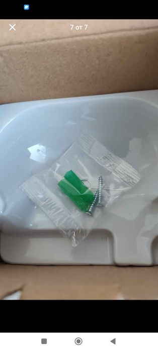 WI-FI -камера за видео наблюдение