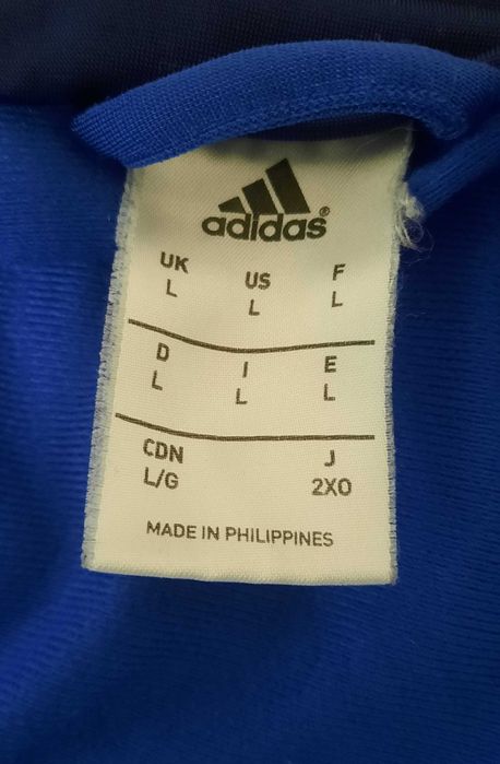 Adidas-Много Запазен