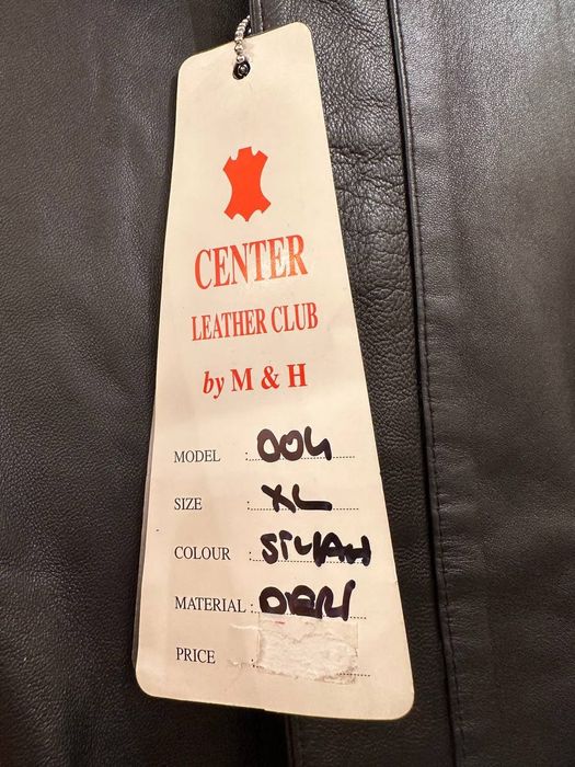 Кожаная куртка  большого размера