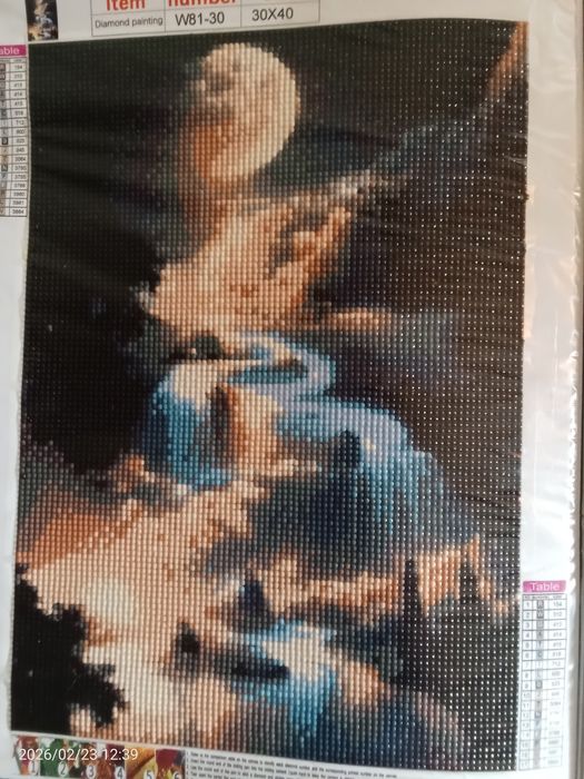 Продам картину алмазная мозаика