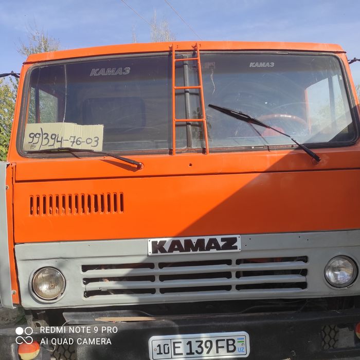 Kamaz samasval sotiladi