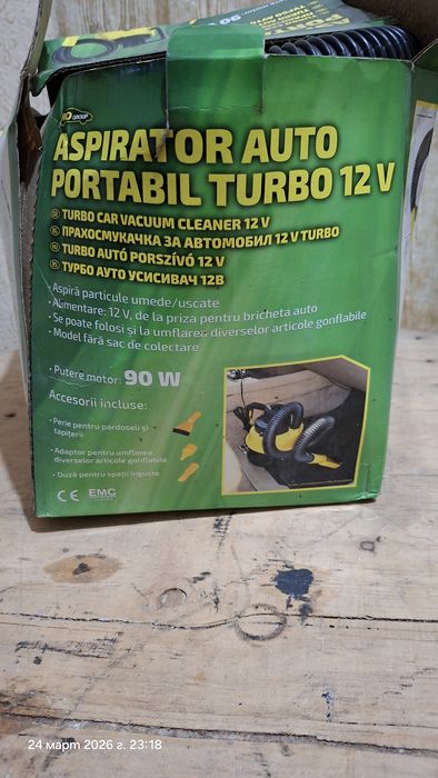 Прахосмукачката за автомобили 12v turbo