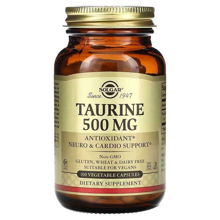 Solgar Taurine таурин