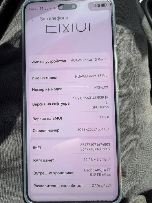Huawei nova 13 pro