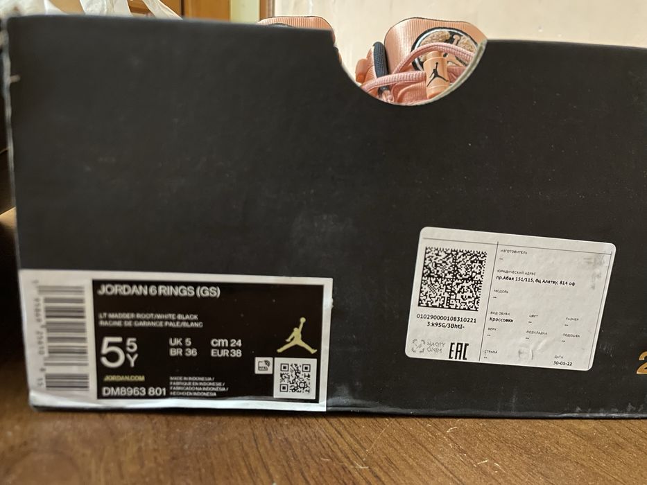 Кроссовки Nike оригинал