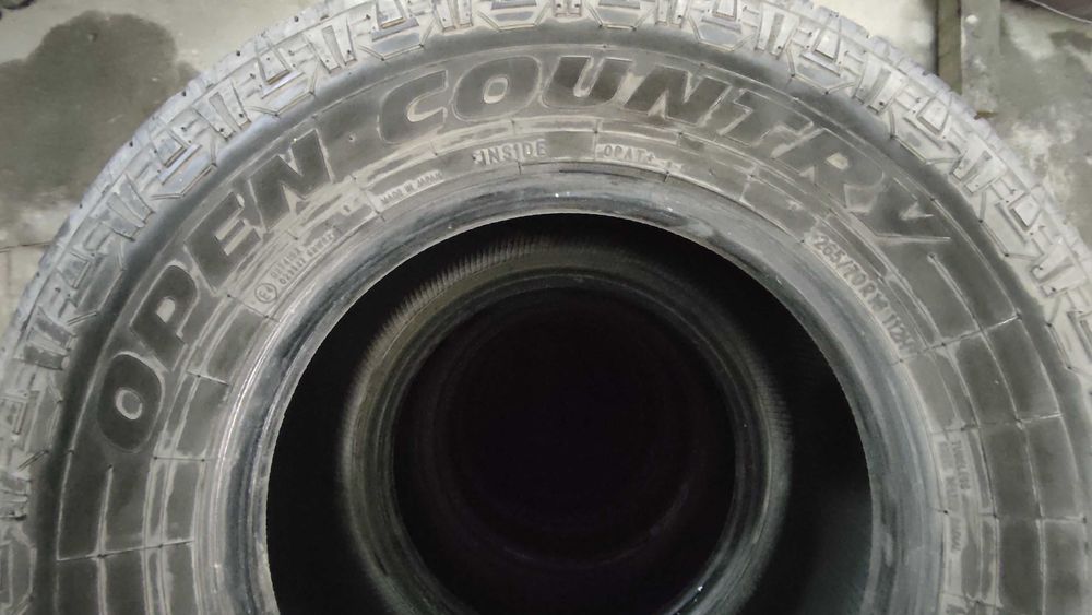 шины летние 265/70/16