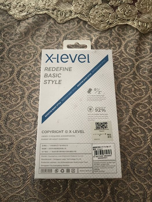 Iphone 17 pro max chexol