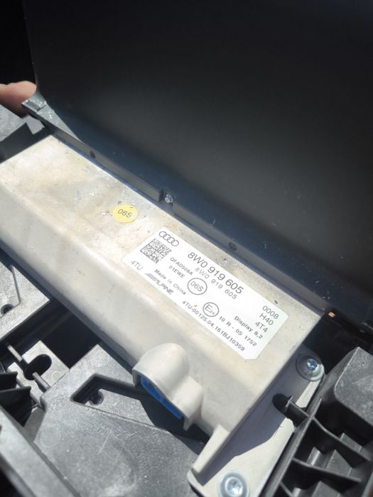 Дисплей за навигация Audi A4/A5 B9