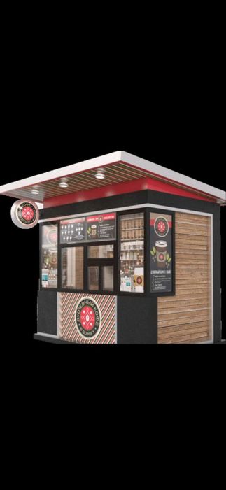 Бутка сотилади Узимиз учун ясаганмиз