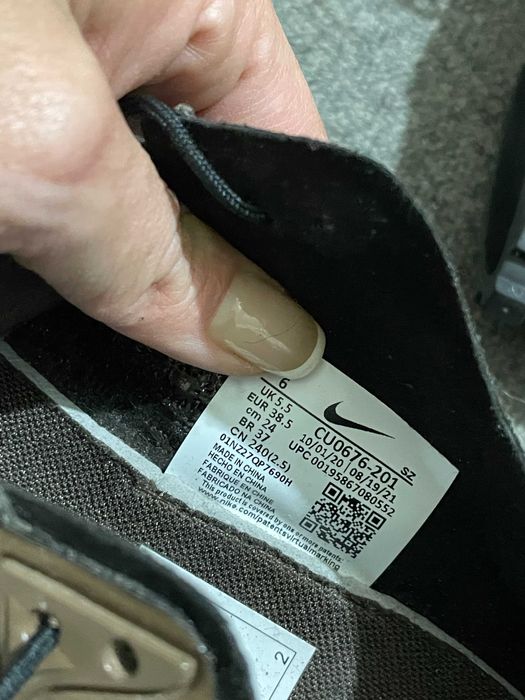 NIKE ZOOM MMW размер 38 - 38.5 Дамски маратонки сникърси кафяви