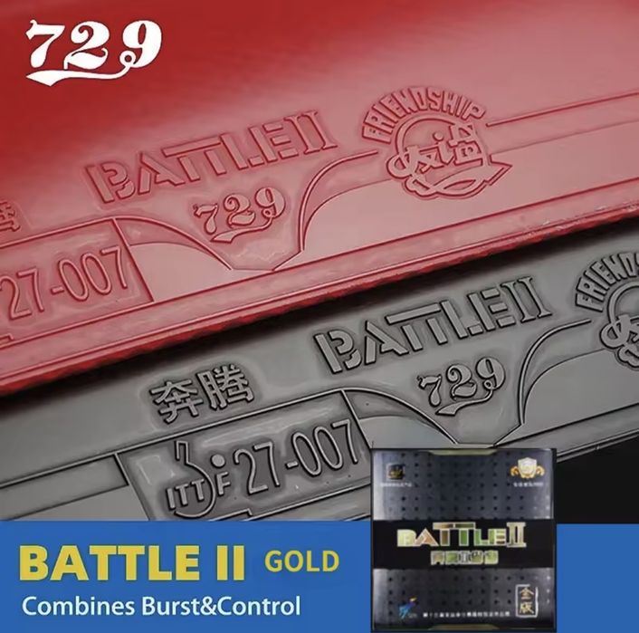 Paleta tenis de masă - ping pong