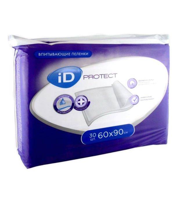 Одноразовые пеленки