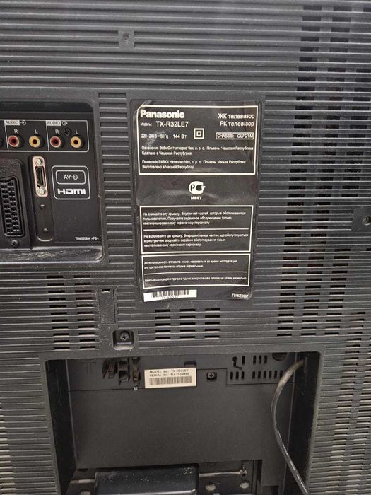 Продам телевизор