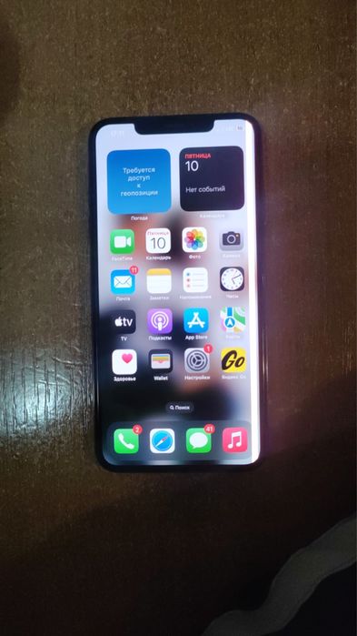 Айфон xs max сатылат