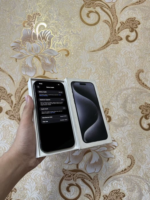 Iohone 15 pro max 93%