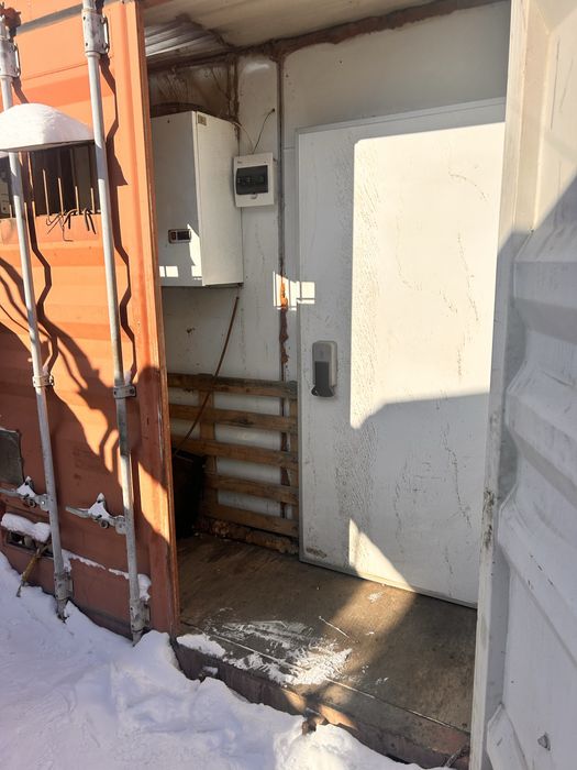 Холодильник рефрожиратор