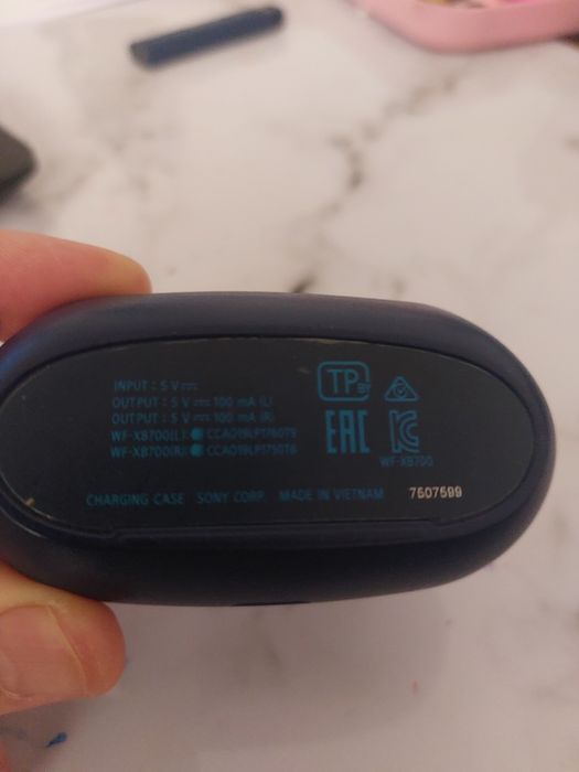 Наушники SONY...