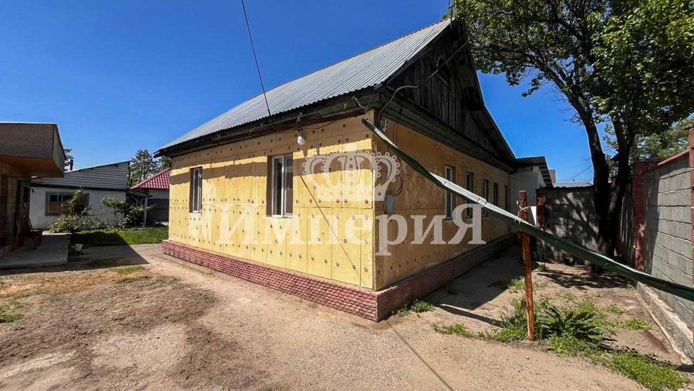 Продам частный дом Алибек Империя