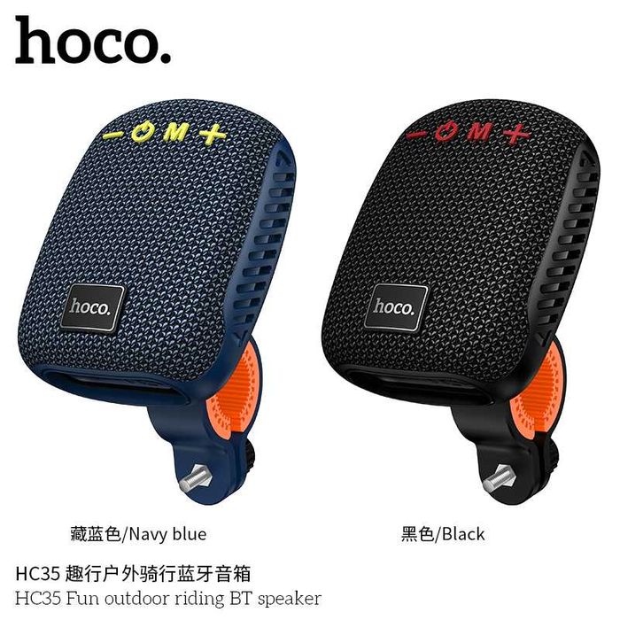 Hoco HC35 Fun Bluetooth-динамик для велосипеда FM Радио outdoorspeaker