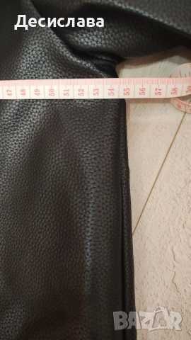 Черно яке от изкуствена кожа