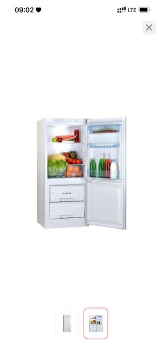 Холодильник Pozis RK-101 белый