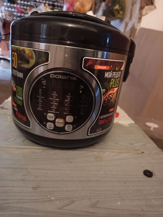 мультиварка сатылады