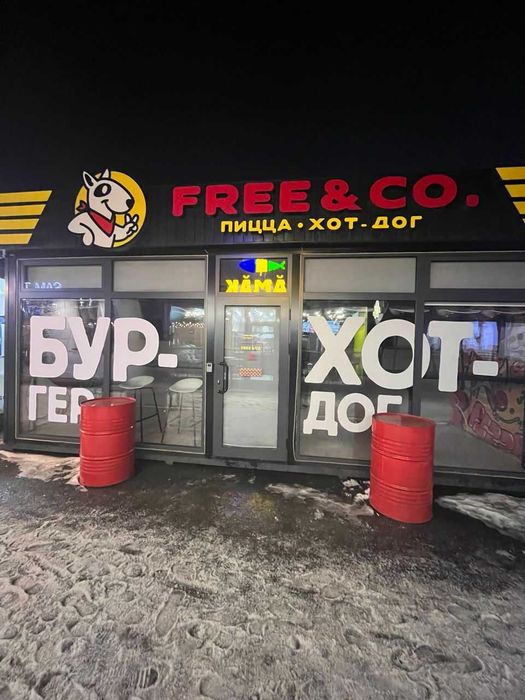 Павильон / киоск под общепит 7\5м