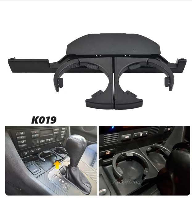 Къпхолдър BMW E39 5 97-03 ляв черен 525i 528i 530i 540i M5 държач чаша