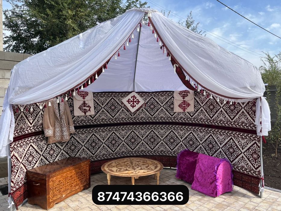 Юрта Полуюрта Аренду