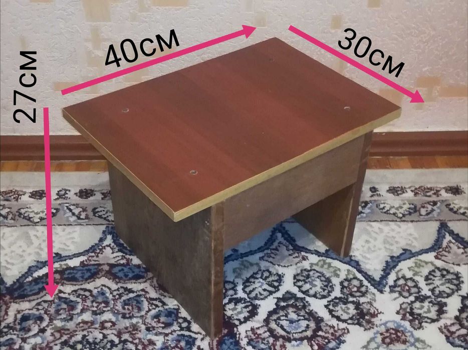 Стулчики  табуретки